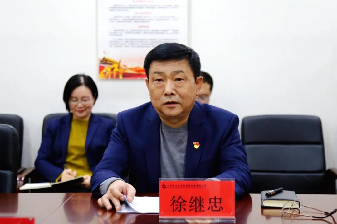 微信圖片_20201204170752.jpg 微信圖片_20201204170752.jpg