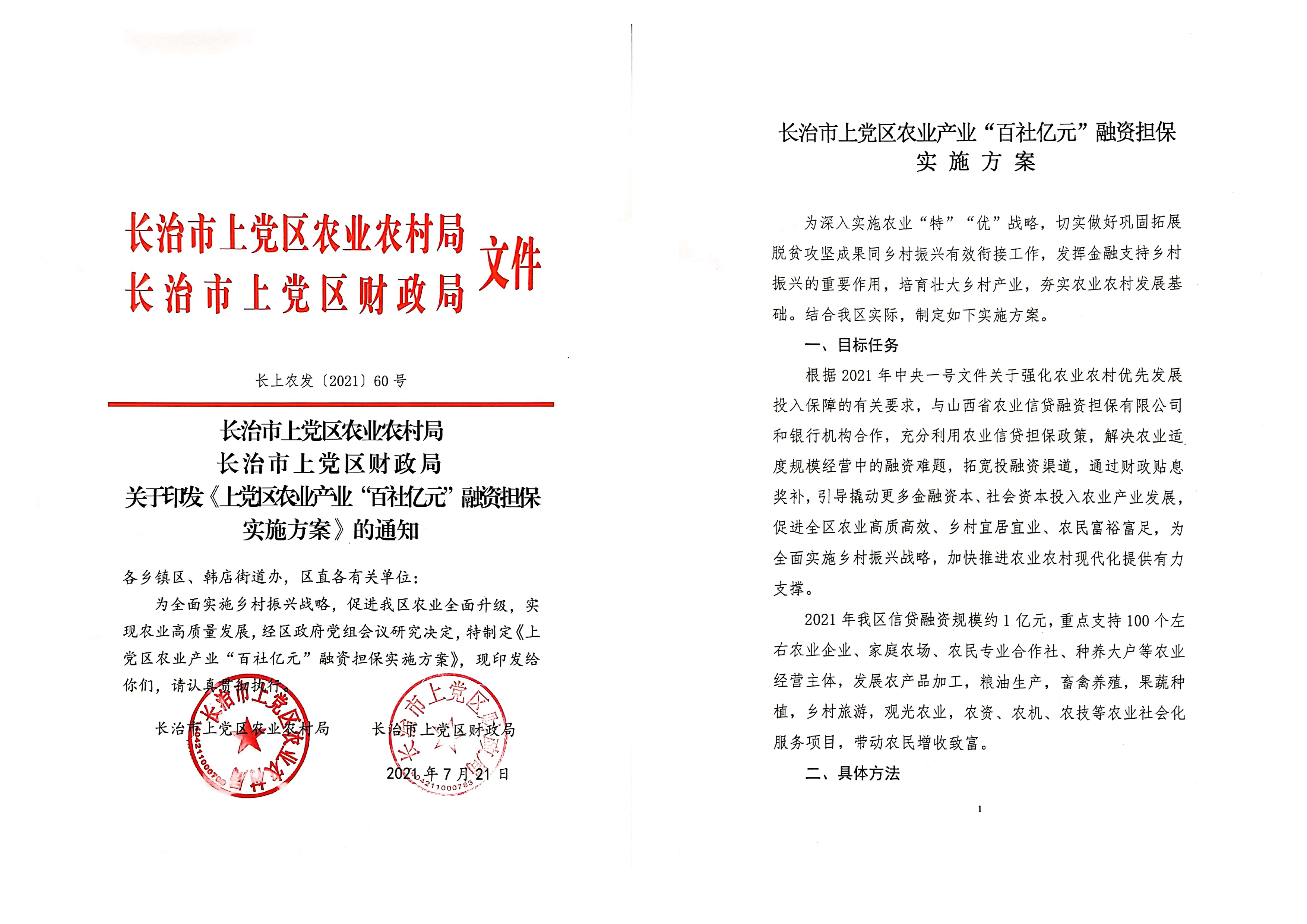 d0e94be3e161e77fcf8ed323dd61481.png d0e94be3e161e77fcf8ed323dd61481.png