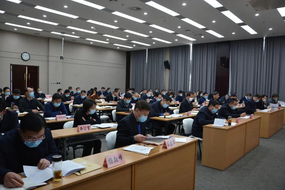 會議2.jpg 會議2.jpg